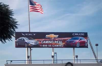 large billboard banner